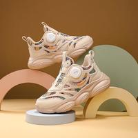 贵人鸟 儿童2025春秋款男童鞋运动鞋旋钮扣中大童女童软底休闲跑步鞋