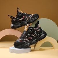 贵人鸟 儿童2025春秋款男童鞋运动鞋旋钮扣中大童女童软底休闲跑步鞋