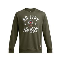 安德玛 男式运动衫 (390) Marine Od 绿色/白色 Large