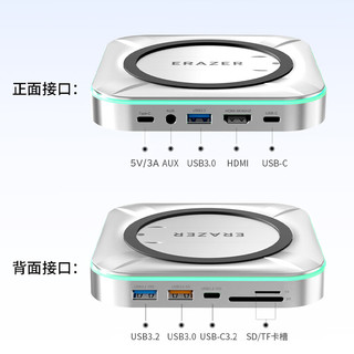  Lenovo/联想 适用Macmini M4 扩展坞硬盘盒底座 M.2固态硬盘 USB3.2适配器