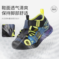 江博士 轻便舒适 儿童凉鞋