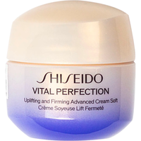  SHISEIDO/资生堂 紧弹亮 女士面霜