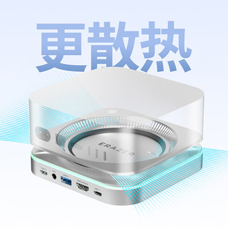  Lenovo/联想 适用Macmini M4 扩展坞硬盘盒底座 M.2固态硬盘 USB3.2适配器