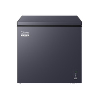 美的 变频风冷无霜 冰柜BD/BC-181WKEMS