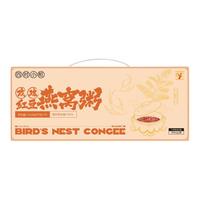 盏记 燕窝粥礼盒药食同源花胶 252g*6碗