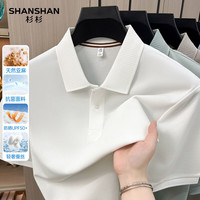  SHANSHAN/杉杉 凉感 男士短袖Polo衫