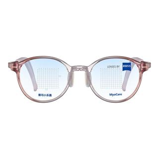  ZEISS/蔡司 光学EMS TR 儿童眼镜框