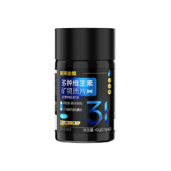 NUTREND 诺特兰德男士复合维生素 多种维生素矿物质片 运动成人复合维生素 3瓶装