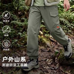 探路者 户外运动 儿童工装裤