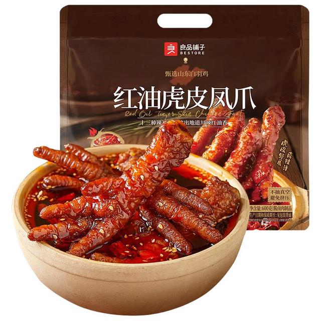 良品铺子 川香红油 虎皮凤爪 600g