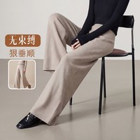 阿仕顿 简约时尚 女士阔腿裤