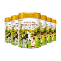 海普诺凯1897荷致较大婴儿配方牛奶粉2段（6-12个月）