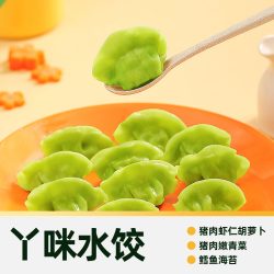 天猫超市 多口味组合 儿童水饺馄饨