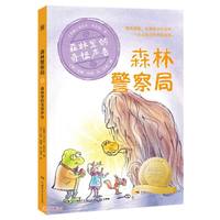 HUNAN JUVENILE&CHILDREN S PUBLISHING