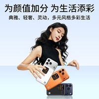 睿步仕 3C认证新规可上飞机RBS睿步仕PB-11三合一磁吸无线充电宝超薄外接电池便携移动电源