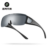 洛克兄弟 翻盖旅游眼镜套镜 偏光防风沙户外休闲骑行眼镜近视全包围