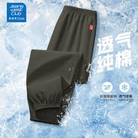 JEANSWEST CLUB 儿童纯棉短袖休闲运动裤