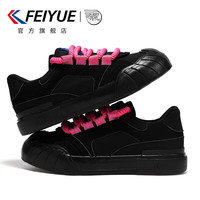 Feiyue./飞跃 韩版潮流 女士休闲鞋 黑玫红 37