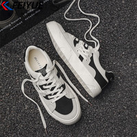  Feiyue./飞跃 轻便舒适 男士板鞋