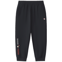 FILA/斐乐 凉感 男童针织长裤