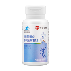 哈药牌 哈药唯他维生素矿物质片男士多种复合维生素b族补锌镁硒片烟酰胺vce