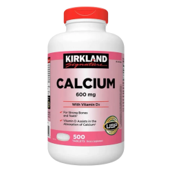 科克兰 KirkLand）碳酸钙维生素D3钙片500粒 进口中老年成人孕妇补钙Costco柯克兰