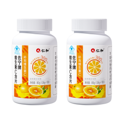 仁和 增强免疫力 维生素C片