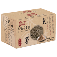 麦师兄 0脂肪 荞麦方便面 0脂荞麦面1200g(20包)