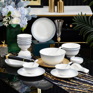 孟垣 星空渐变 骨质瓷餐具套装