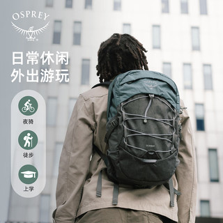  OSPREY 双肩背包