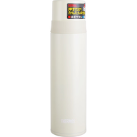 THERMOS/膳魔师 保冷 不锈钢保温杯