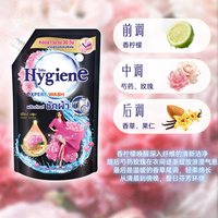 喜净 留香 洗衣液