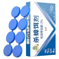  蛙趣 全窝端 灭蟑饵剂