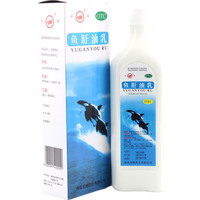 双鲸 鱼肝油乳500ml成人维生素AD缺乏症