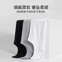 猫人 男士背心