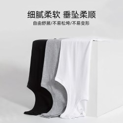 猫人 男士背心