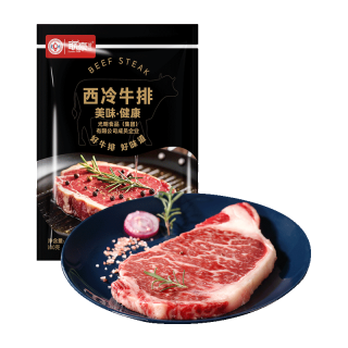 联豪食品 西冷牛排净重100g*10整切调理烧烤食材冷冻牛扒牛肉早餐 赠酱5包