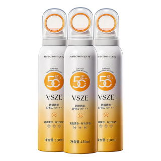 限时1小时！小光圈防晒喷雾150ml*1瓶