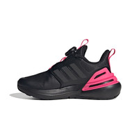 adidas RapidaSportBOA 通用款跑步鞋 IF0370