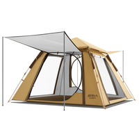 原始人 强防晒 帐篷+门厅杆 钛黑胶米白