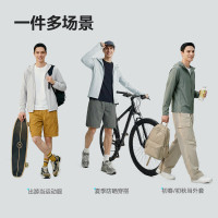 京东京造 小凉风 男士冰丝凉感户外防晒衣 UPF300+ 100321627916