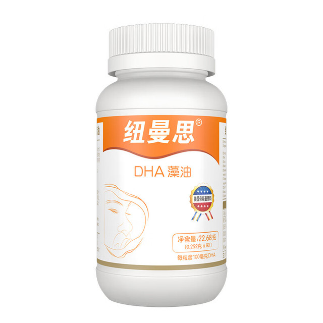 纽曼思 DHA藻油软胶囊 90粒