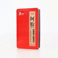 鲁润 山东鲁润阿胶块正宗阿胶片 125g*1盒