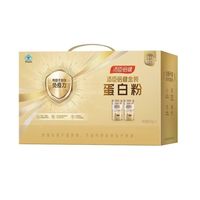 汤臣倍健 金装蛋白粉礼盒装动植物双蛋白增强免疫力免疫球蛋白 金装蛋白粉礼盒600g