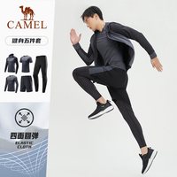 骆驼 J8S206120 男士运动服