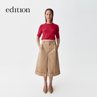 edition 拼接卷边 女士毛衣