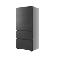 Haier 海尔 云溪系列 BCD-501WGHFD1GRBU1 风冷法式门冰箱 501L 博卡灰