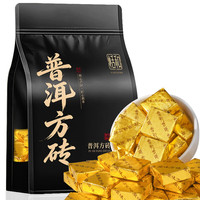 恬和 茶叶普洱茶 小方砖普洱熟茶云南普洱沱茶茶叶500克