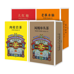 虎标茶 凤凰单枞大红袍肉桂老枞水仙 特级乌龙茶组合256g