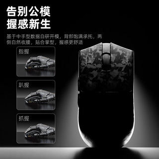  XINMENG/新盟 轻量化 无线鼠标